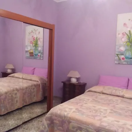 Maison Lavande 3* 拉奎拉